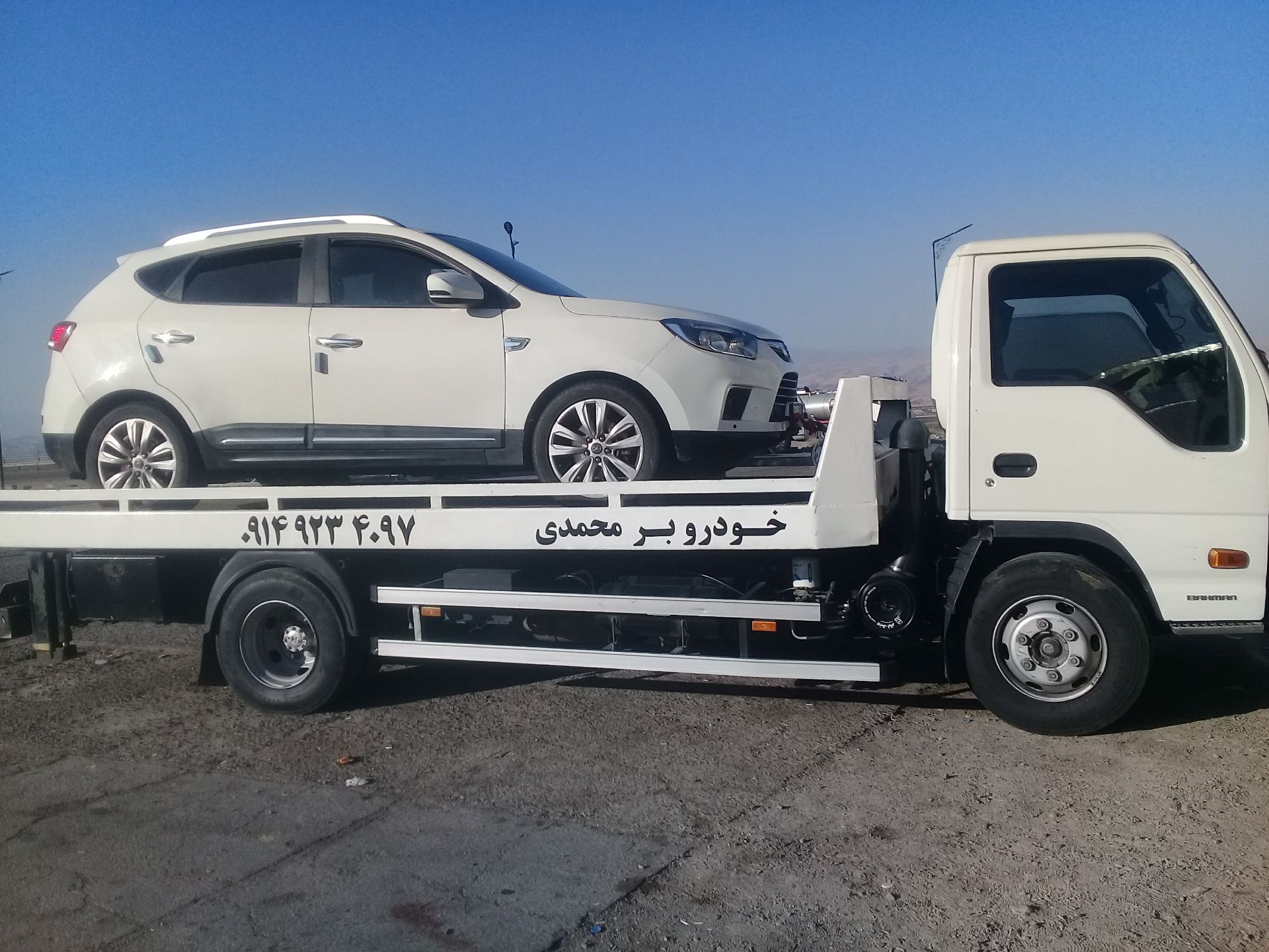 قیمت خدمات امداد خودرو هشترود چگونه محاسبه می‌شود؟