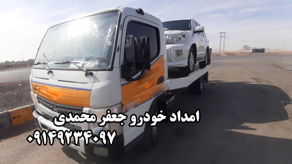 امداد خودرو قزوین زنجان مهران علیپور