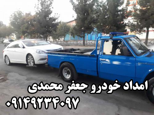امداد خودرو قزوین زنجان مهران علیپور